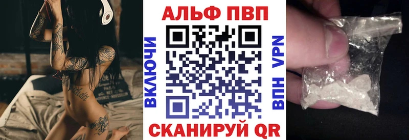 Где продают наркотики Слюдянка ГАШ Кокаин Меф Амфетамин Марихуана