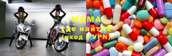 синтетический гашиш Абдулино