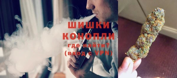 марки lsd Абаза