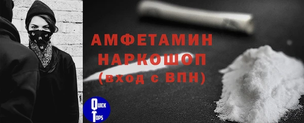 марки lsd Абаза