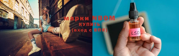 гидропоника Михайлов