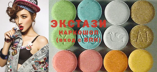 индика Михайловка