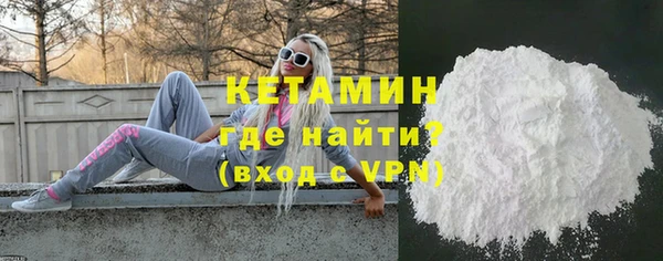 марки lsd Абаза